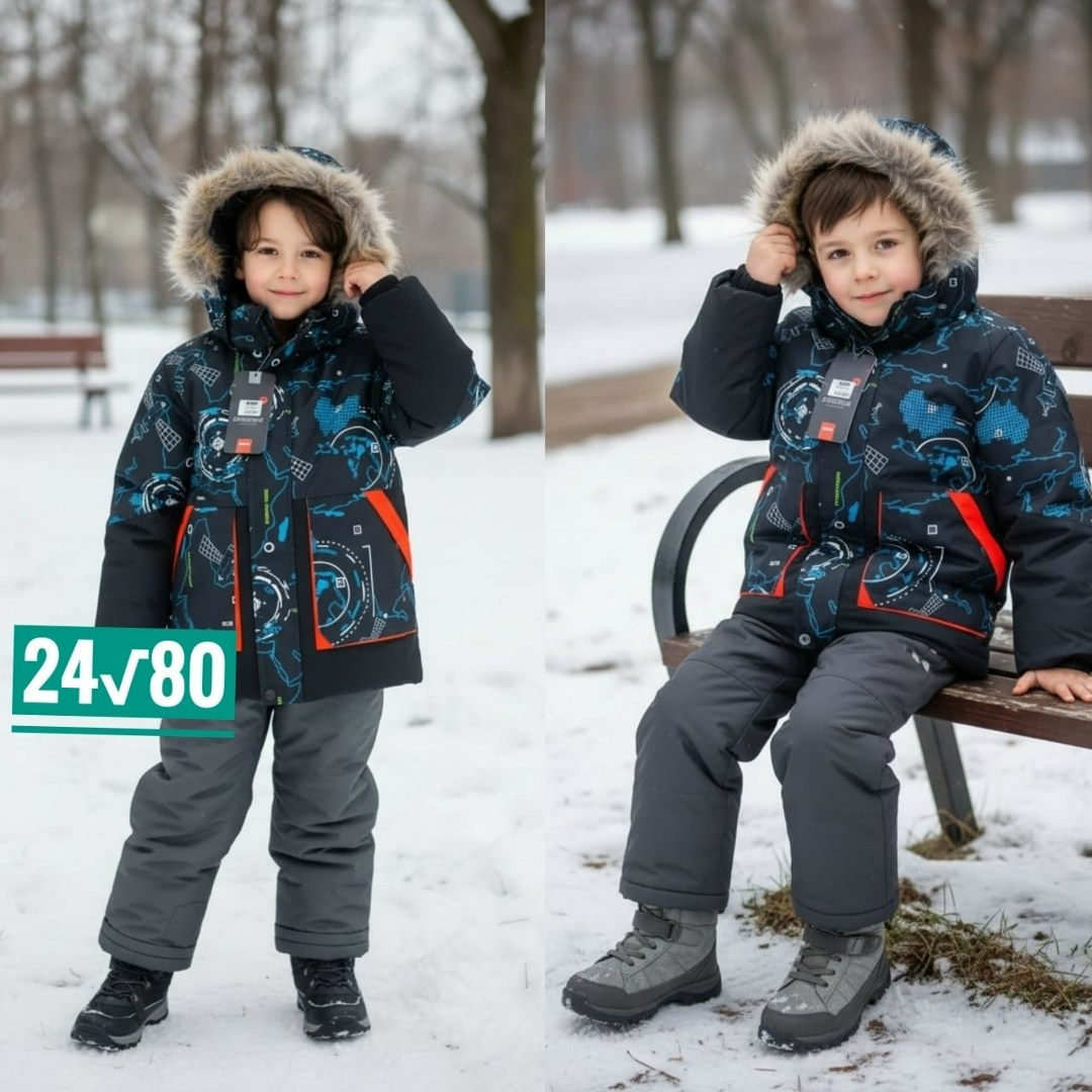 зимняя куртка для мальчика,зимний костюм для мальчика,костюм зимний для мальчика nikastyle,зимняя куртка детская,куртка для мальчика зима