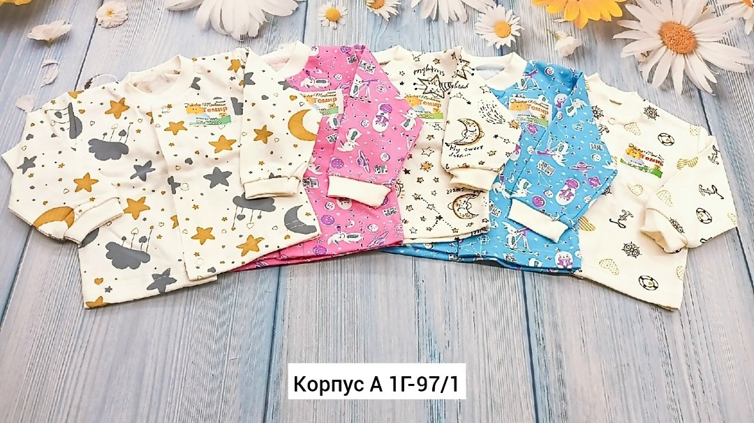 кофточка для новорожденного,кофта для новорожденного,комплект кофточек для новорожденного,распашонка для новорожденного,одежда для новорожденного