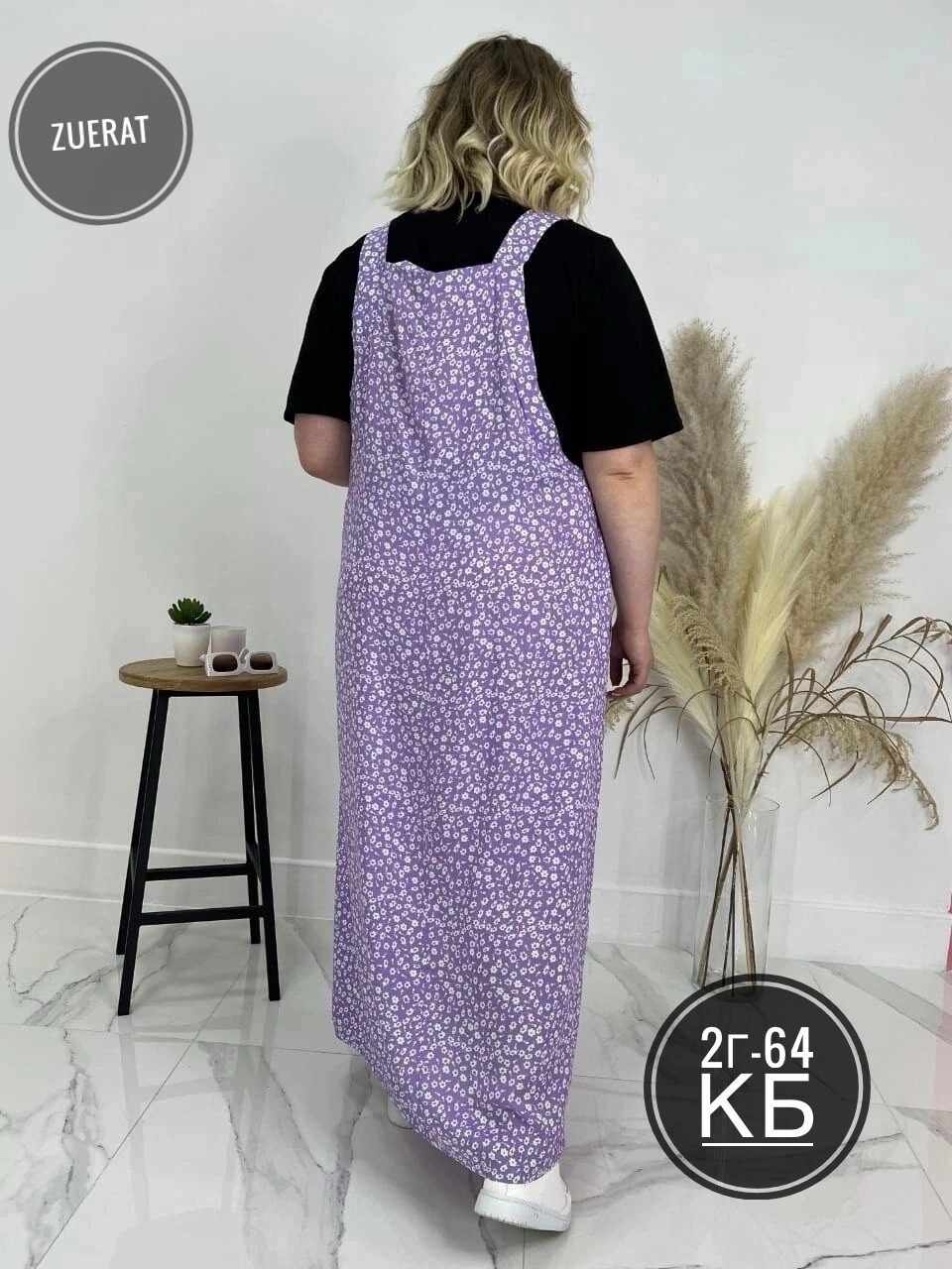 платье сарафан,женская платье,сарафан для полных,женское платье больших размеров,длинные сарафаны