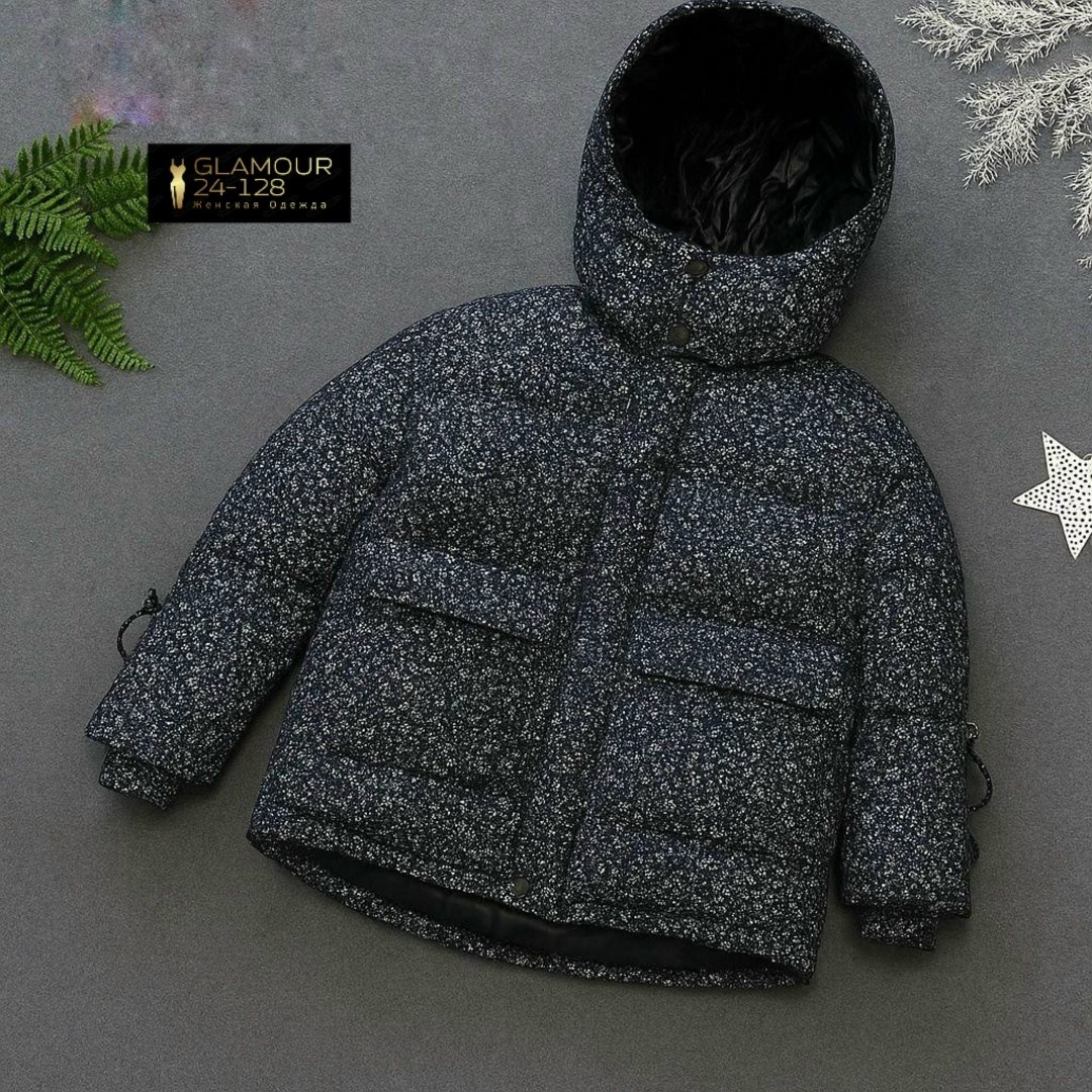 демисезонная куртка,куртка пуховик,куртка зимняя,куртка для мальчиков,куртка пальто