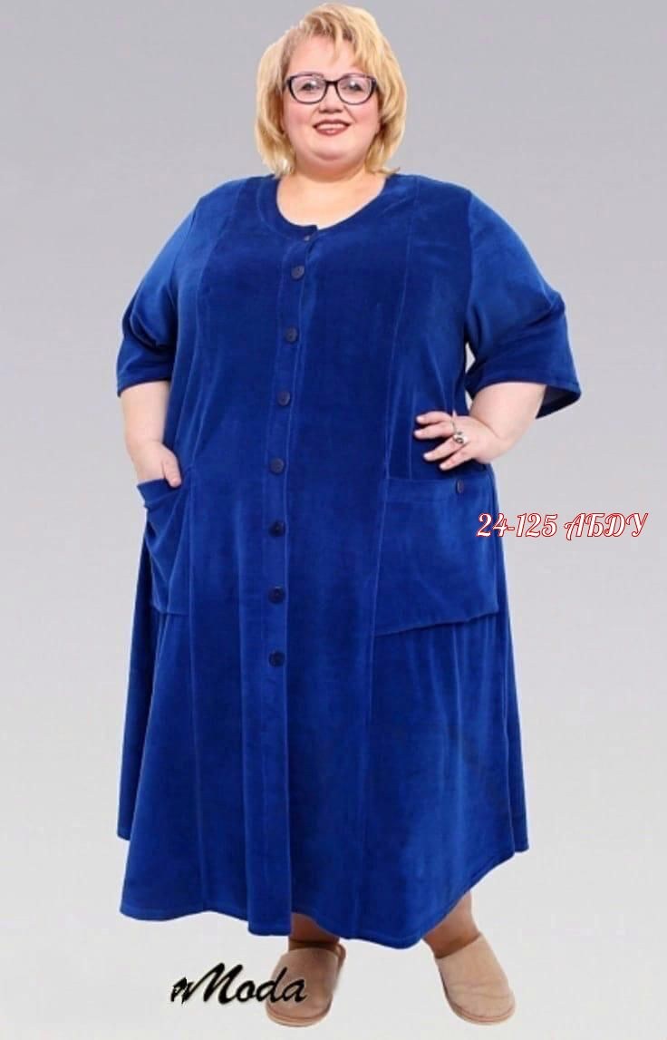 халаты для полных женщин,халат женский велюровый,велюровый халат большие размеры,халат велюровый, больших размеров