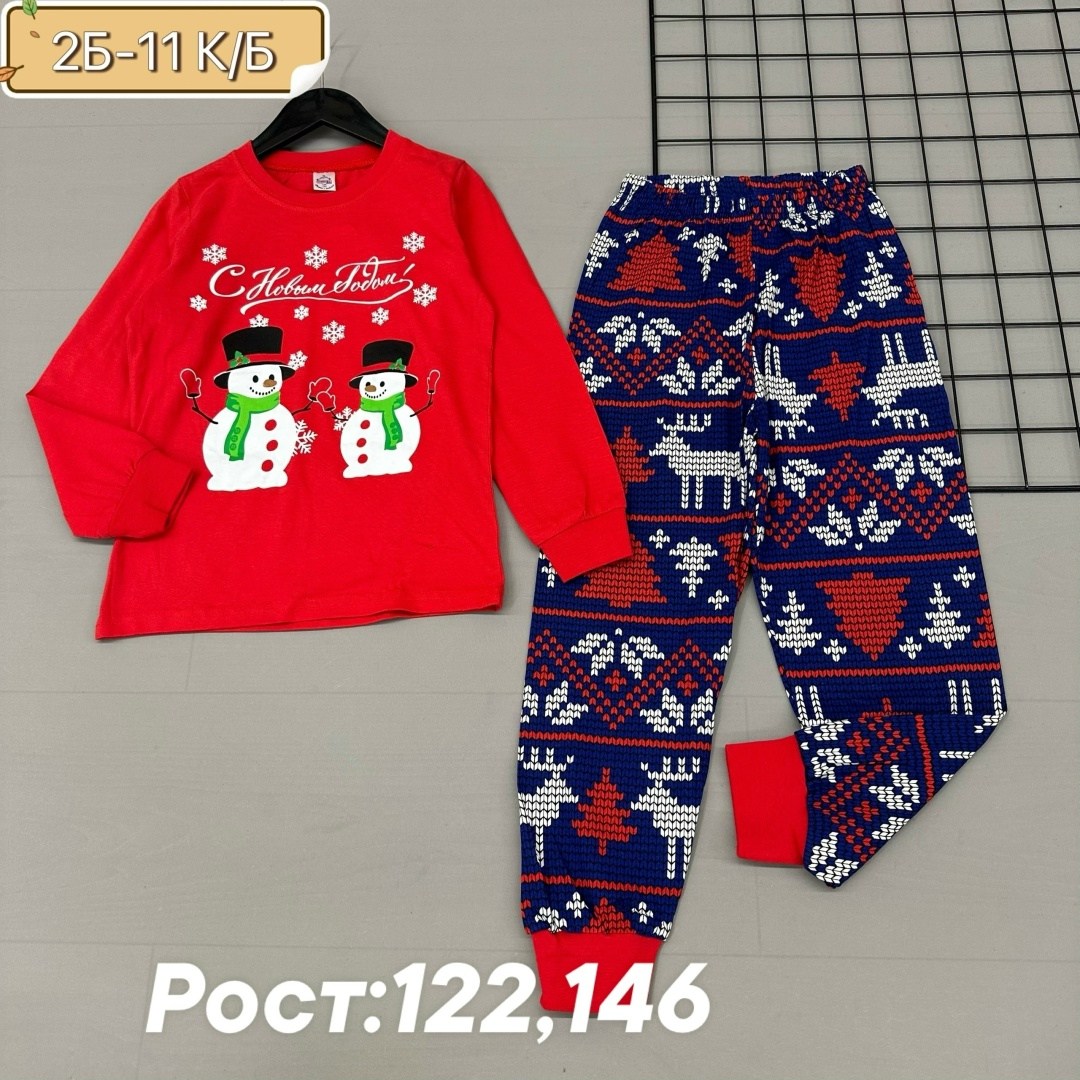 детская пижама,пижама для мальчика,пижама теплая,пижама для детей,пижама детский