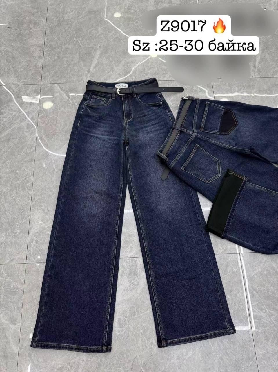 женские джинсы,джинсы стильные,брюки джинсы,джинсы джинсы,одежда джинсы