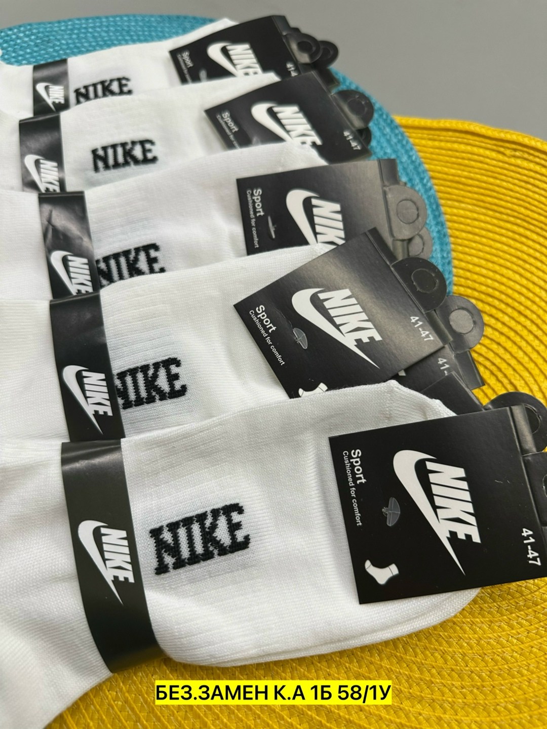 носки мужские 10 пар nike,мужские носки nike,носки спортивные,мужские носки,носки nike высокие спортивные