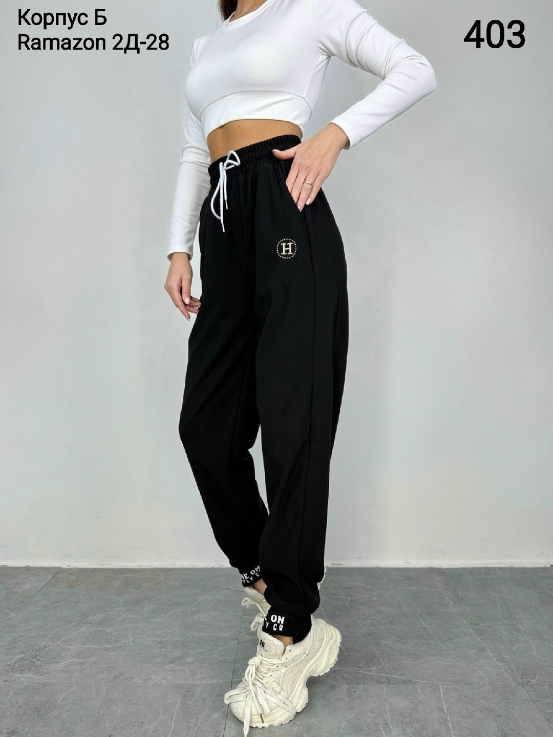 спортивные брюки женские,спортивные брюки,спортивные женские штаны,спортивные брюки спортивные штаны,брюки хлопок