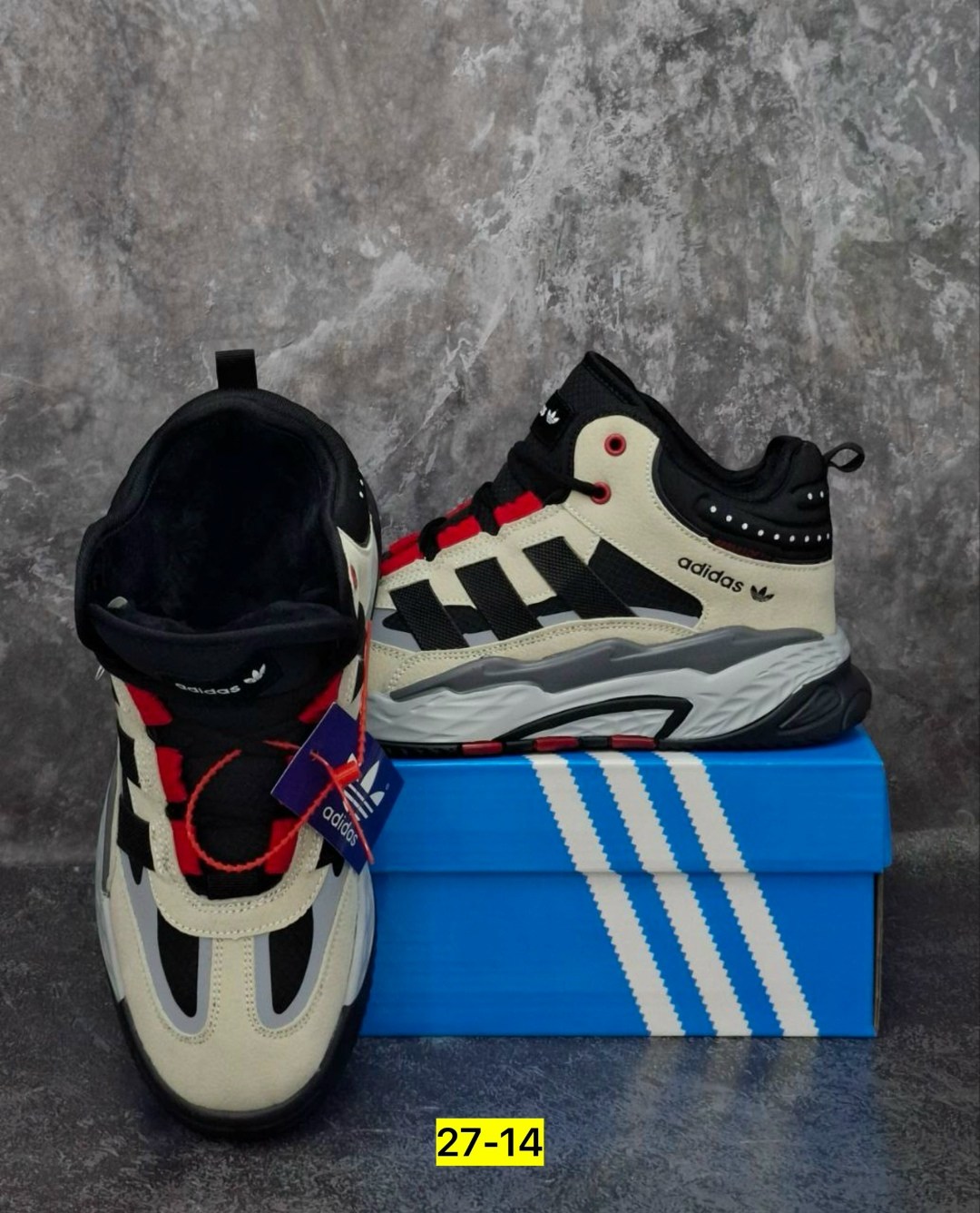 зимние кроссовки adidas niteball,зимние кроссовки adidas niteball hi,кроссовки adidas niteball,зимние кроссовки adidas niteball ii hi,кроссовки adidas