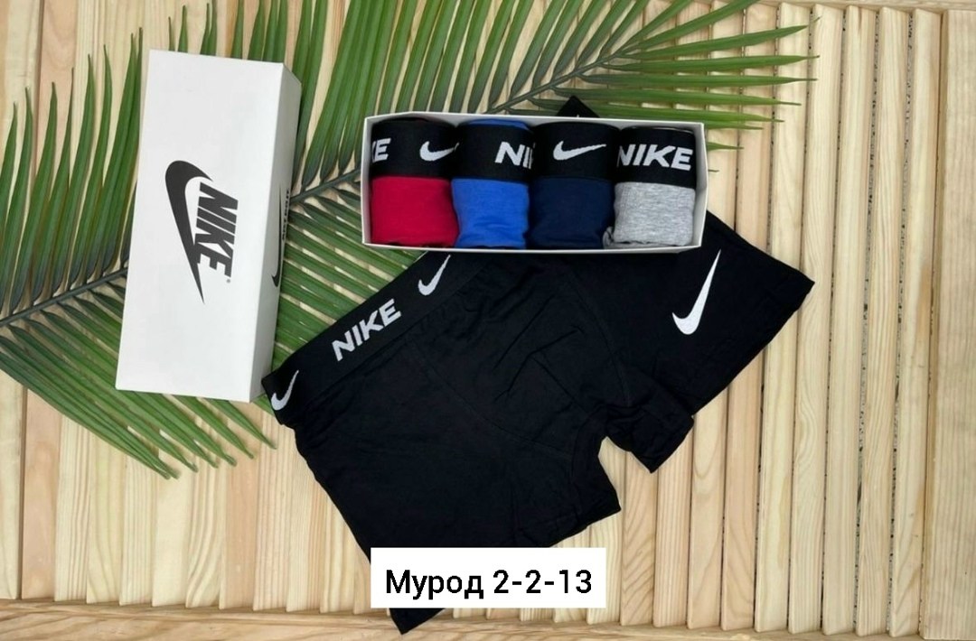 комплект трусов мужских,мужской набор трусов,трусы мужские боксеры набор 5 шт lacoste,трусы лакосте мужские,набор трусов для мужчин