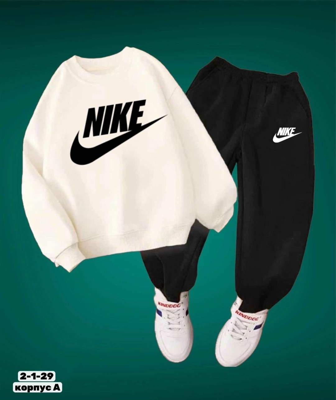 костюмы спортивные для мальчика,спортивные костюм,костюмы спортивные для девочки,спортивные костюмы nike,костюмы двойки
