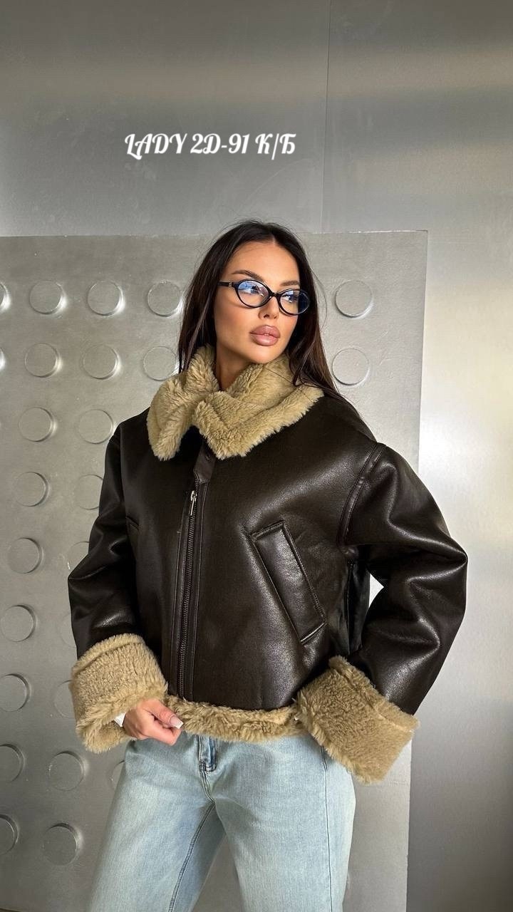 укороченная дубленка,дубленка авиатор,стильная дубленка,дубленка авиатор женская,дубленка женская