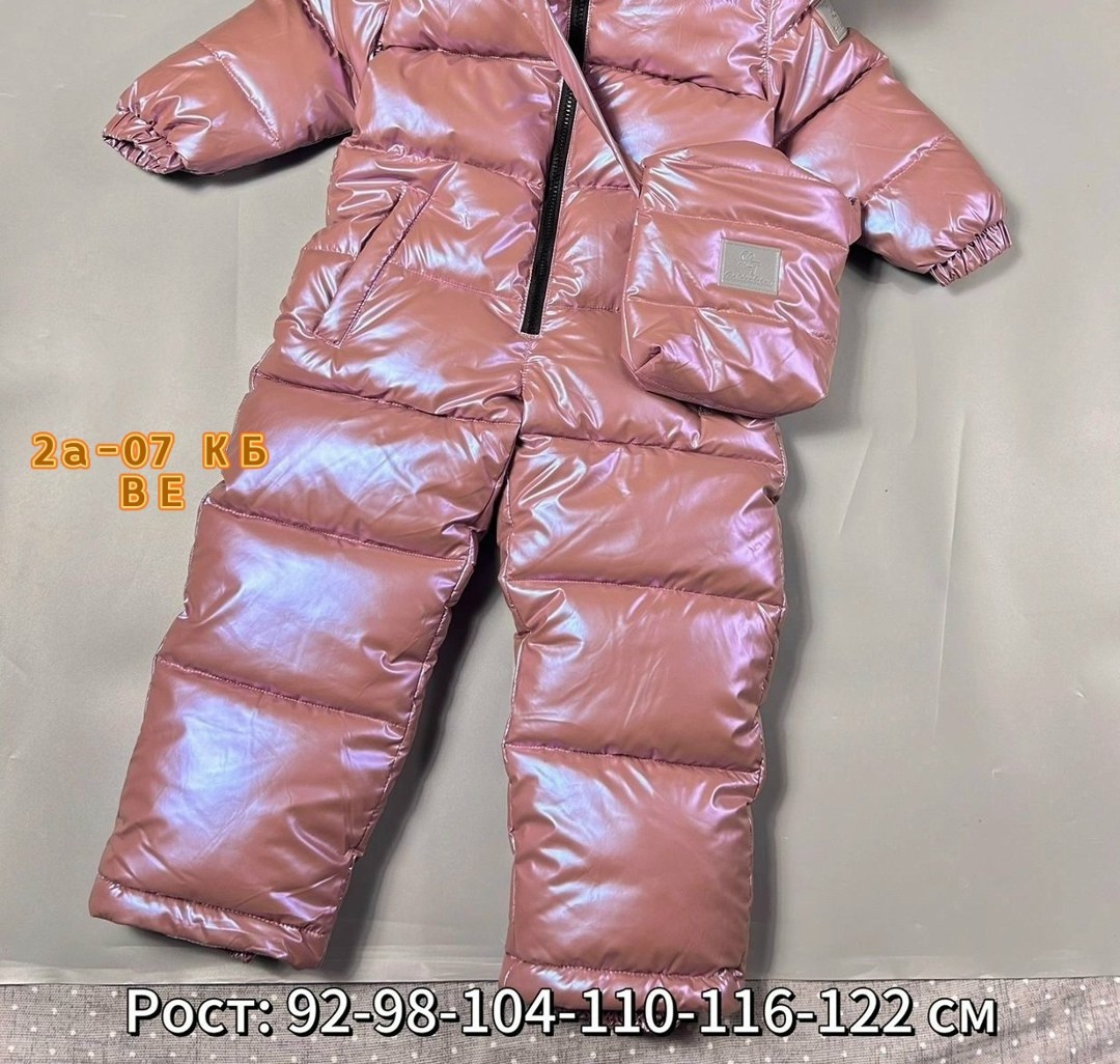 детский зимний комбинезон,комбинезон зимний,детские комбинезоны,костюм детский зимний куртка,комбинезон зим