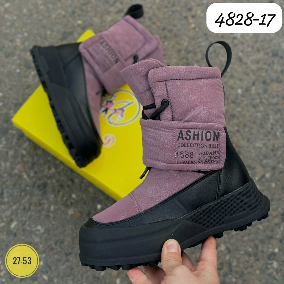 ,дутики женские,зимняя ,зимние сапоги для девочек,зимние дутики