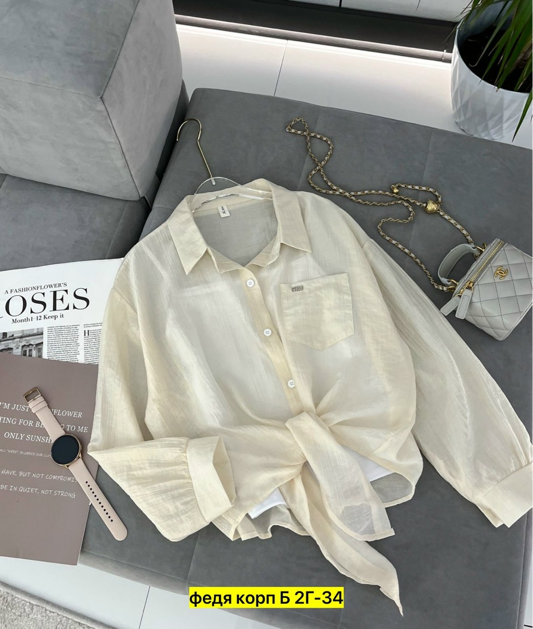 рубашка хлопок,блузка кофточка,рубашка женская розовая,рубашка женская,рубашка розовый