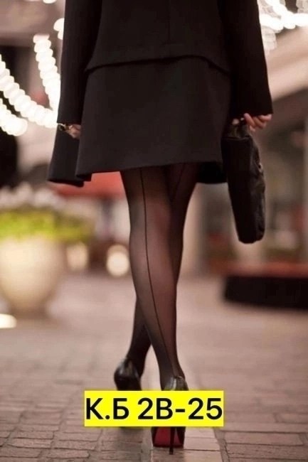 женские колготки,женские капроновые колготки,колготки со швом,колготки со швом капроновые с ажурными трусиками,колготки капрон
