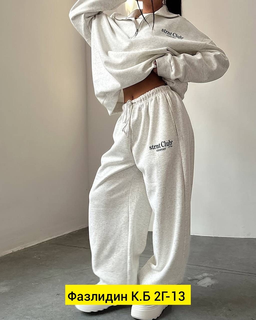 женские костюмы спортивные,спортивные костюмы,костюм спортивный женские спортивные костюмы,спортивный костюм спортивные костюмы,cпортивный костюм женский на флисе