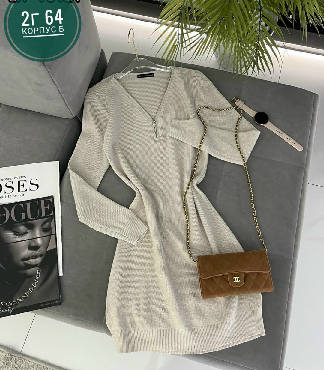 платье вязаное,платье лапша,платье,платье идеальное,трикотажное платье