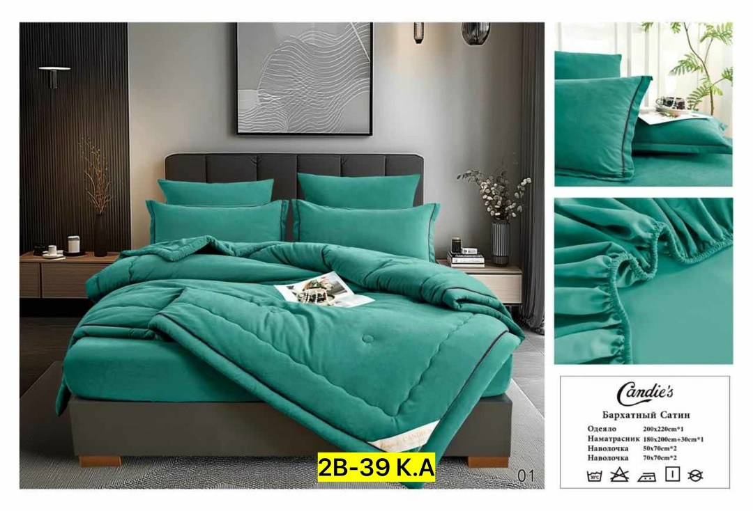 комплект постельного белья с одеялом сатин евро,комплект постельного белья с одеялом,комплект постельного белья евро с одеялом,постельное белье с одеялом страйп сатин евро,комплект постельного белья с