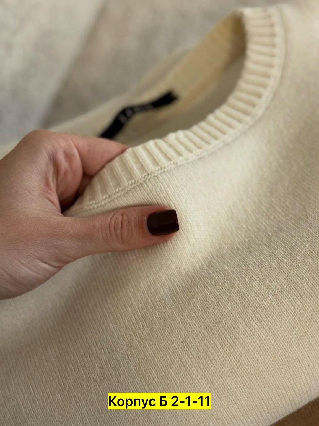 повседневный джемпер,трикотажный свитер,свитер,кофта женская,свитера женские