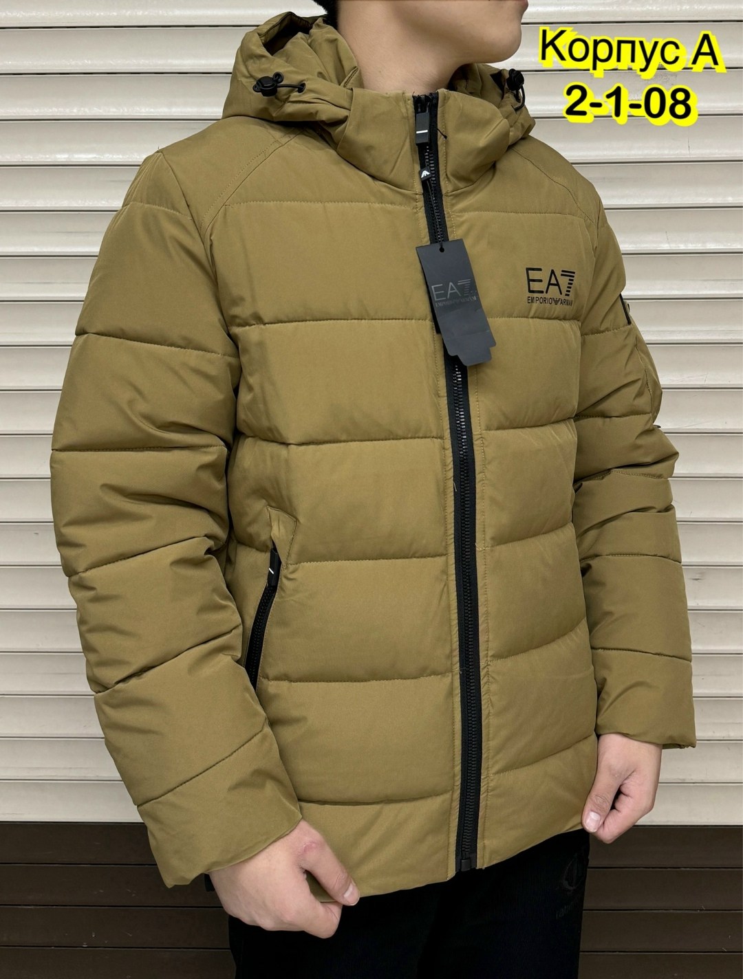 куртка мужская зимняя,куртка,демисезонная куртка,зимняя куртка,куртка мужская