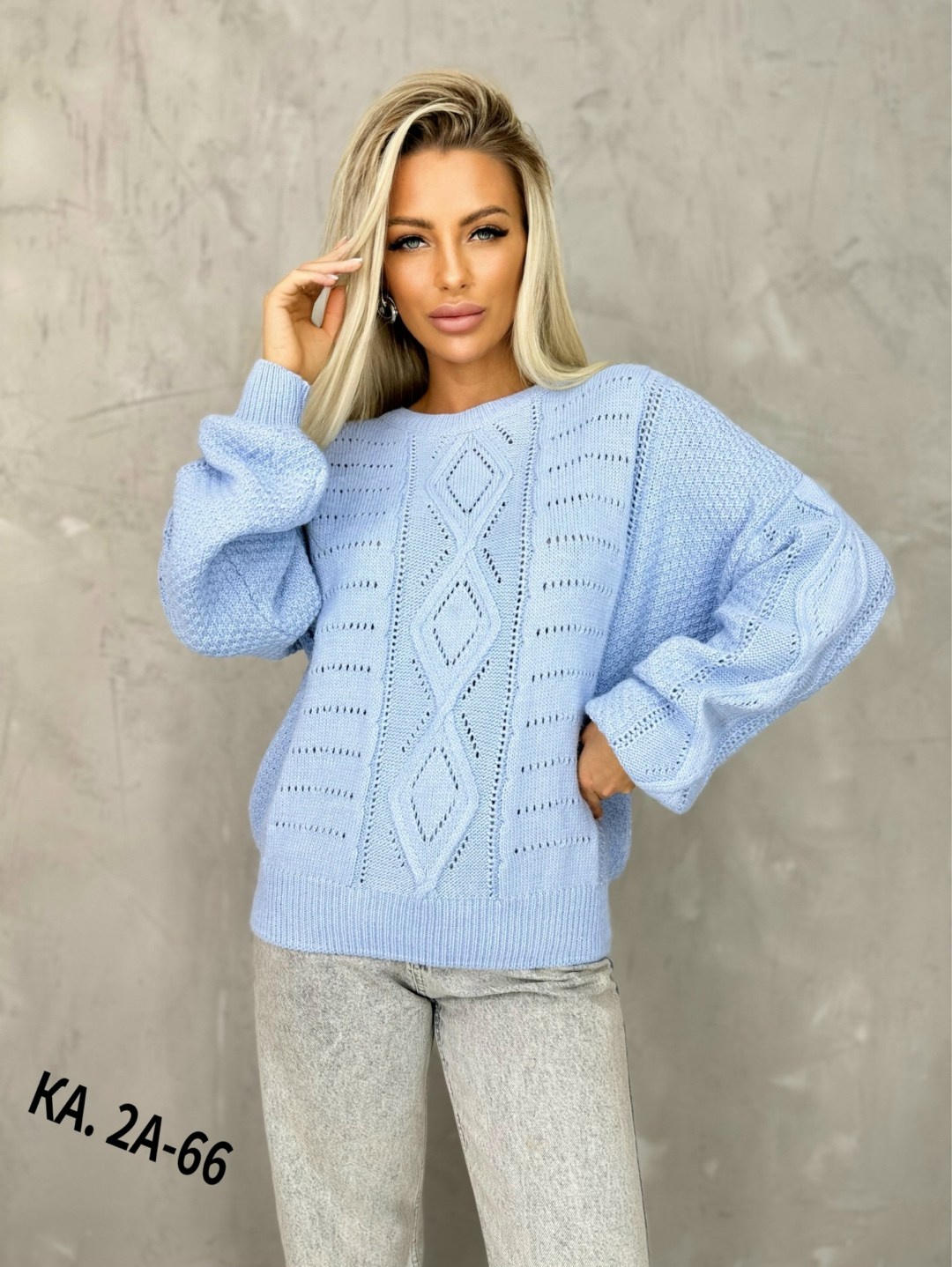 стильная кофта,кофта женская,вязаная кофта,свитер кофта,блузка вязаная