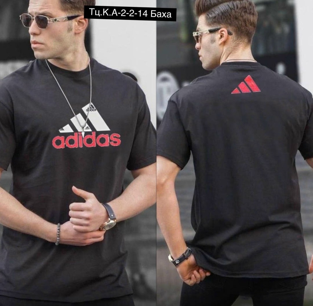 футболка мужская adidas,футболки адидас,adidas белые,футболка adidas adidas,футболка адидас с лого