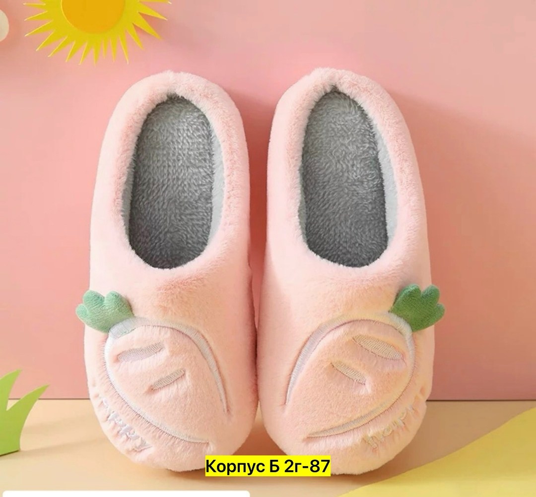 детские домашние тапочки,домашние теплые тапочки,тапочки домашние,детские тапочки,тапочки для девочек
