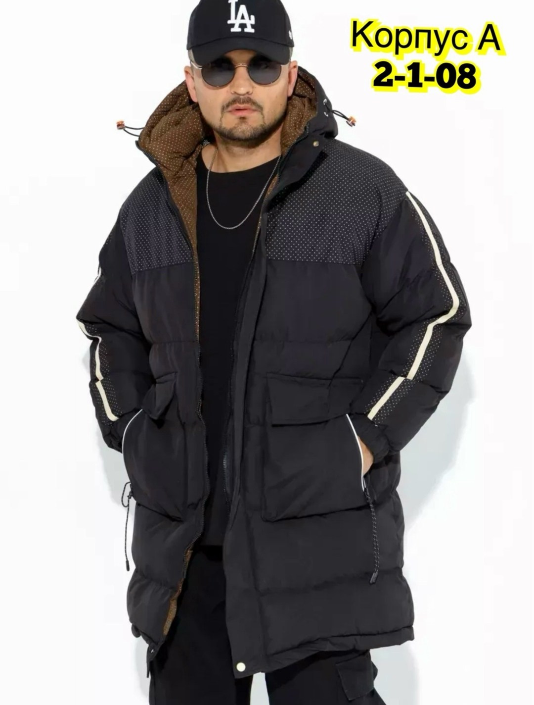 мужской спортивный костюм теплый,мужские спортивные костюмы,спортивный костюм с жилеткой мужской,спортивный костюм тройка мужской,костюм на флисе мужской