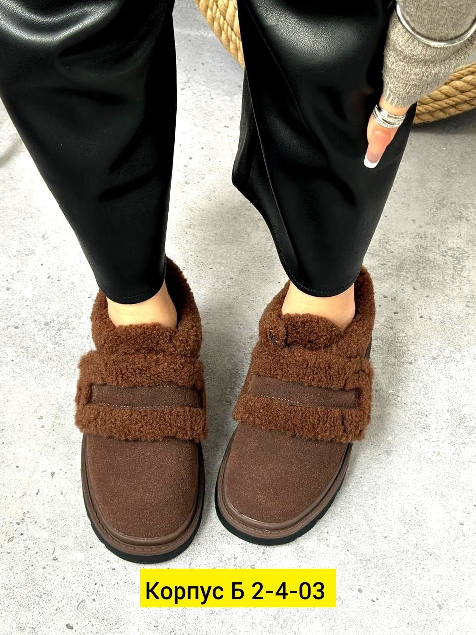 ,женские зимние угги,женская ,женские угги,модные угги