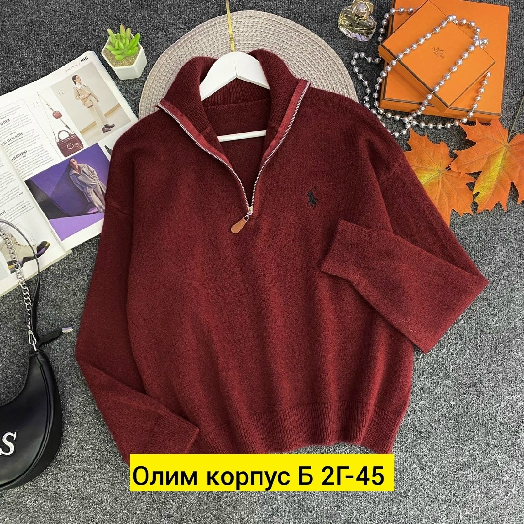 женская кофта,модные свитера,свитер,кофта с замком,женские свитера