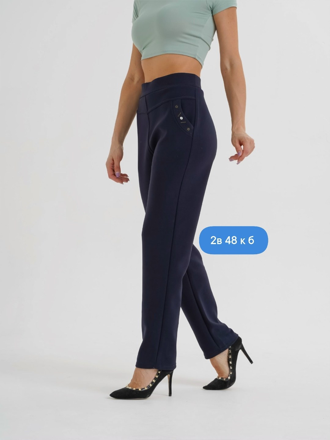 брюки бриджи,брюки с карманами,брюки трикотажные,брюки лосины,брюки женские с начесом