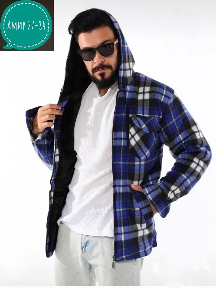 рубашка на меху,рубашка теплая на флисе,куртка мужская,куртка мужскaя демисезонная,куртка рубашка