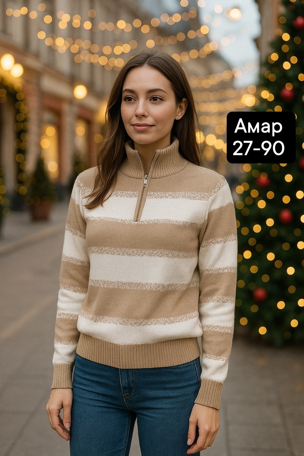 свитер кофта,свитер,свитера женские,свитер с воротником,свитер джемпер