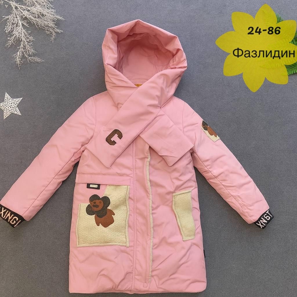 зимняя куртка для девочек,пальто зимнее для девочек,куртка детская,куртка пальто,детская демисезонная куртка