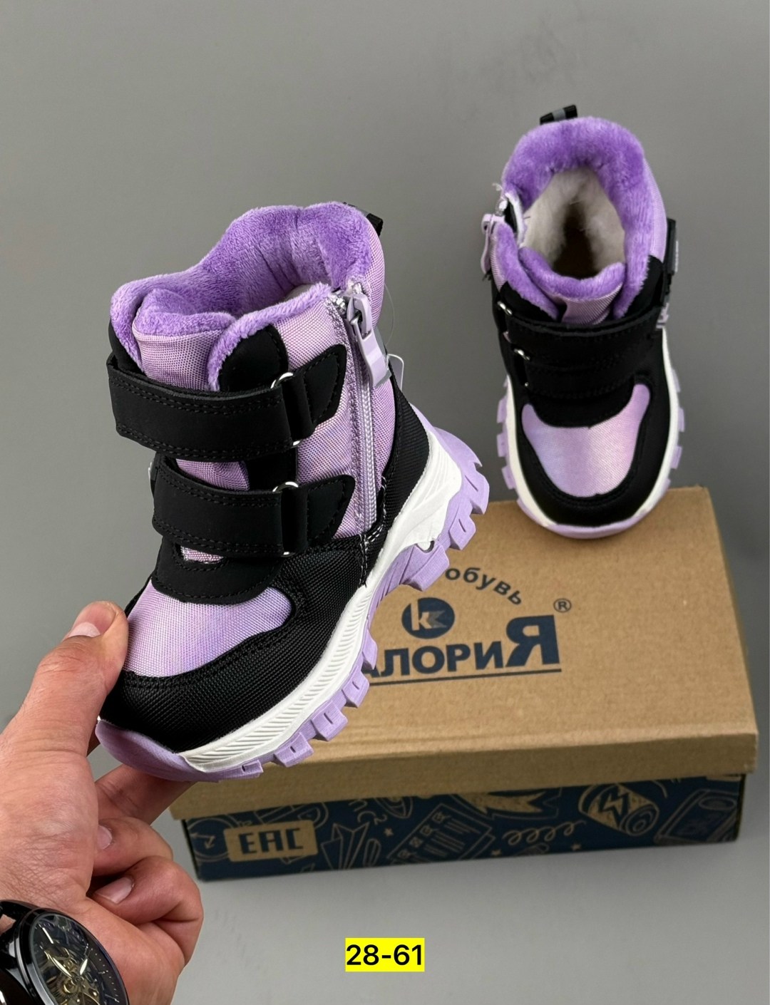 детские ботинки,ботинки зимние детские, детская,,зимняя детская