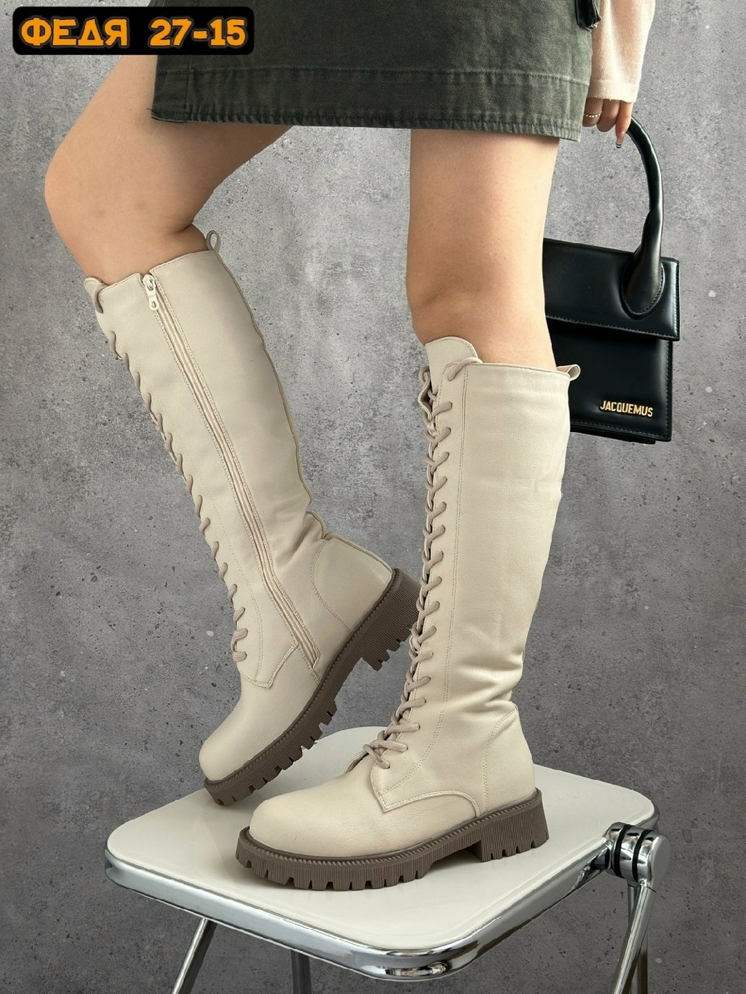 ,сапоги женские зимние,зимние сапоги,сапог женский,демисезонные сапоги