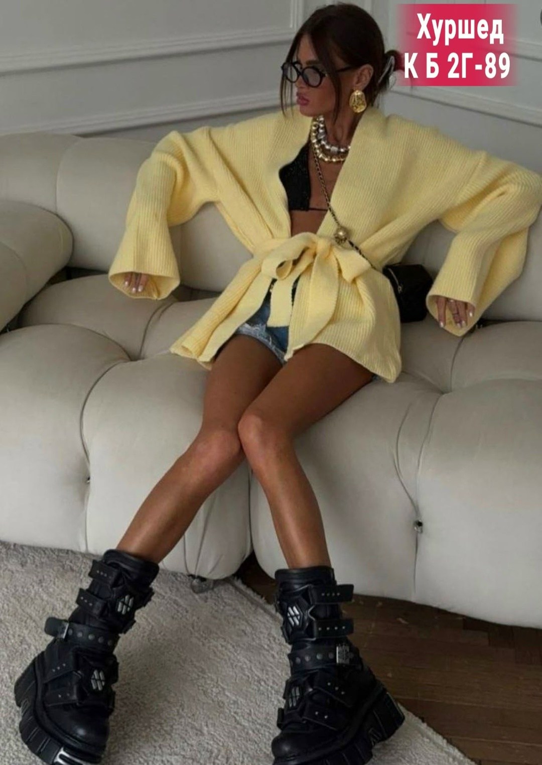 кардиган,вязаные кардиганы,женский вязаный кардиган,женские кардиганы,кофта кардиган