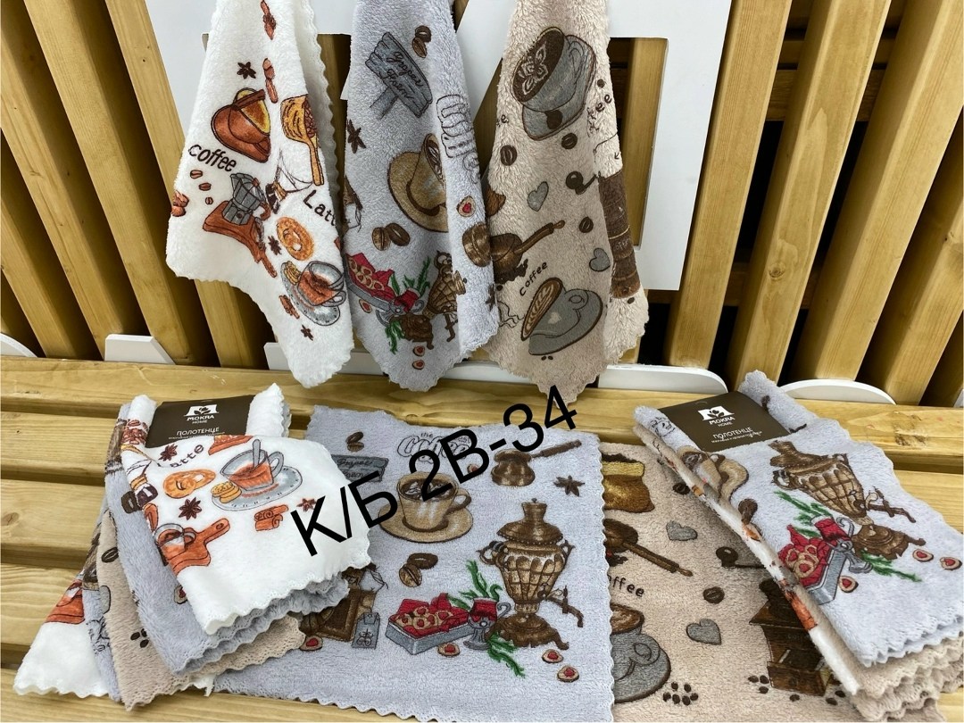 набор кухонные полотенец,кухонные полотенца набор вафельное,кухонное полотенце,полотенца для кухни,полотенца кухонные вафельные