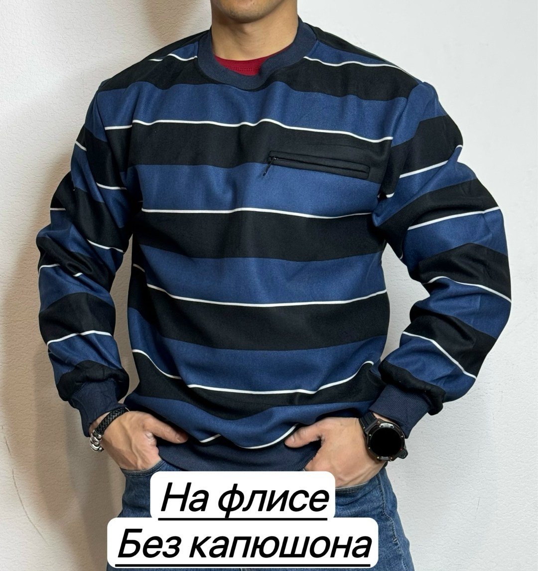 кофта поло мужская,мужская кофта,кофта поло,кофта на флисе,джемпера мужские