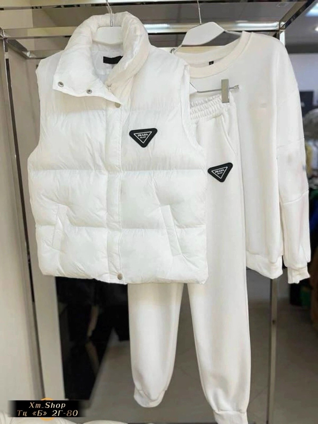 спортивный костюм женский тройка,костюм женский тройка,теплый костюм тройка,женский костюм на флисе,костюм спорт