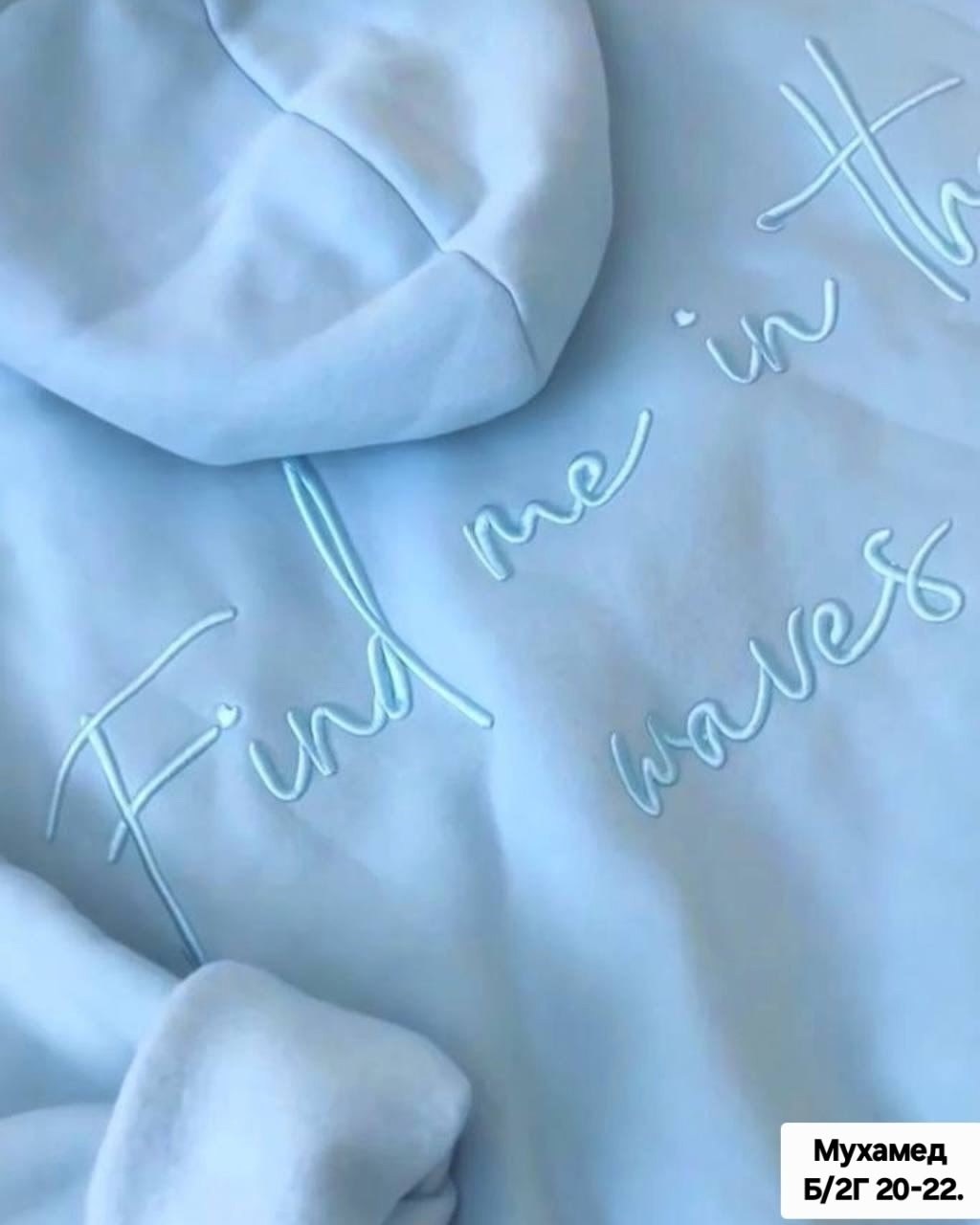 оверсайз толстовка,толстовка в стиле,теплое худи оверсайз,оверсайз худи,худи оверсайз на флисе