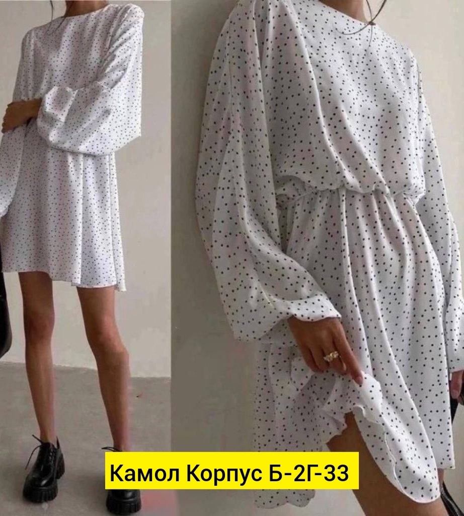 куртка косуха женская,куртка косуха женская кожаная,косуха женская,куртка косуха