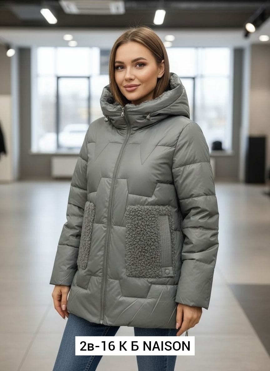 куртка женская,куртка зимняя женская,куртка зимняя,куртка,пуховики женские