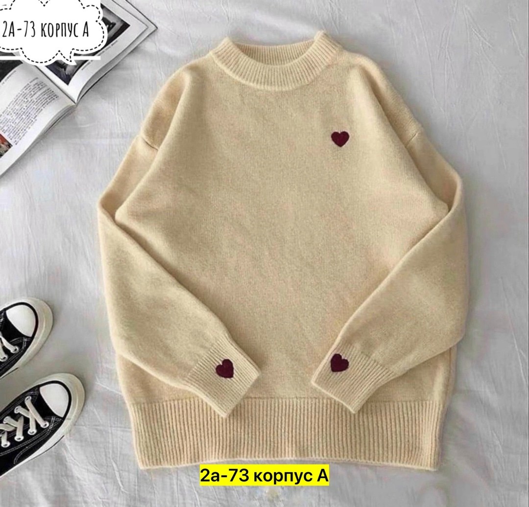 свитера женские,кофта свитер,свитер оверсайз джемпер,свитер,джемпер женский красный