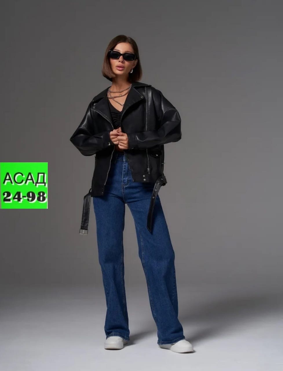 женские джинсы и брюки,женские джинсы,джинсы женские широкие,джинсы брюки,штаны джинсы