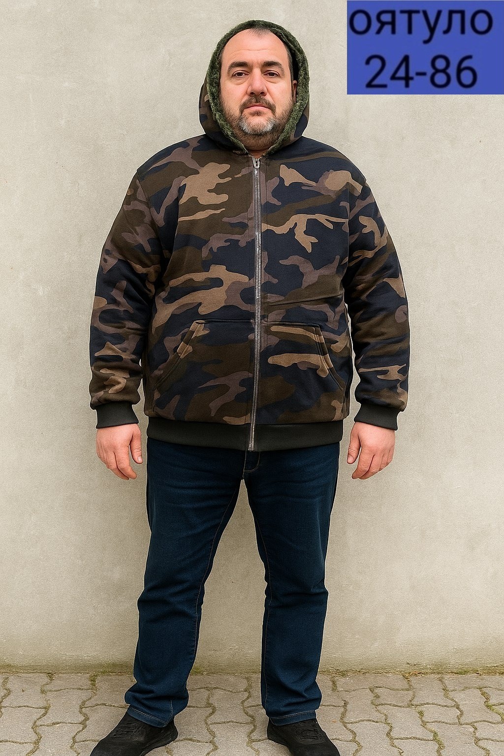 толстовка камуфляжная,толстовка мужская камуфляж,толстовки кофта,куртка толстовка,толстовки мужские