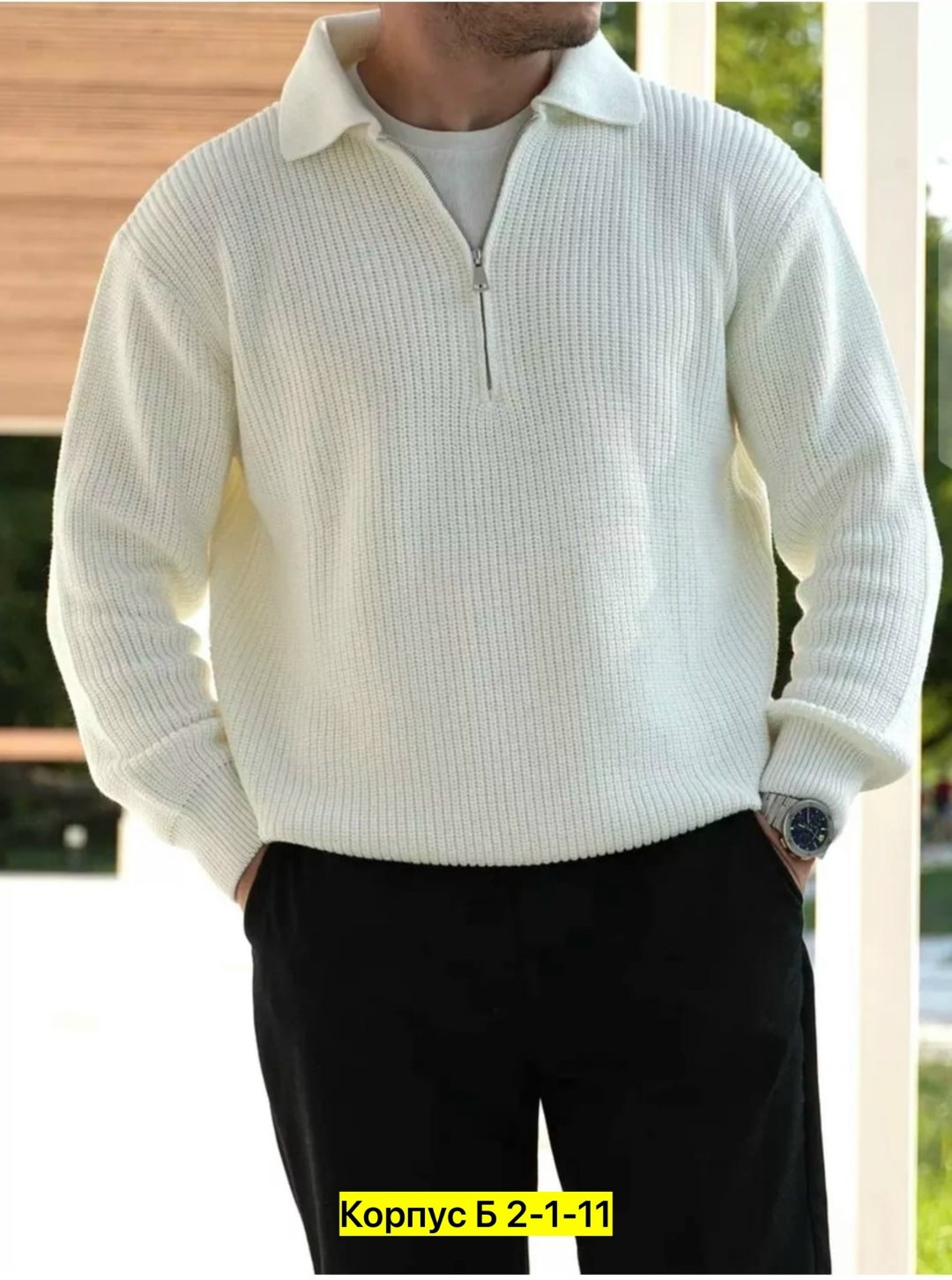 кофта мужской,мужские вязаные свитера,мужской свитер на молнии,свитера мужская,трикотажный свитер