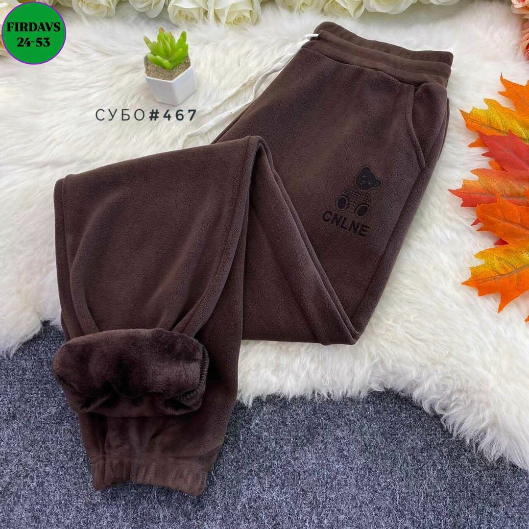 штаны на флисе,штаны с мех,спортивные брюки,теплые брюки,брюки женские на флисе