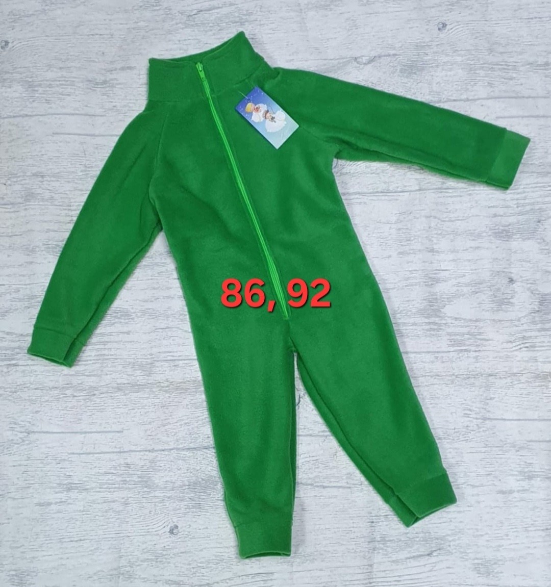 active флисовый комбинезон детский желтый,комбинезон поддева флисовая,комбинезон флисовый,детский флисовый комбинезон,комбинезон на флисе