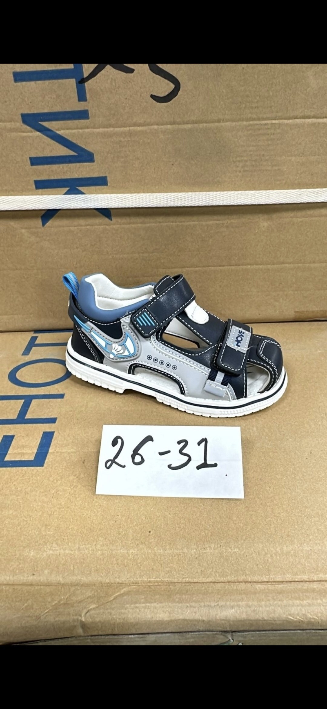 сандалии для мальчика,детские сандалии,босоножки для мальчика,сандалии,сандали для мальчика