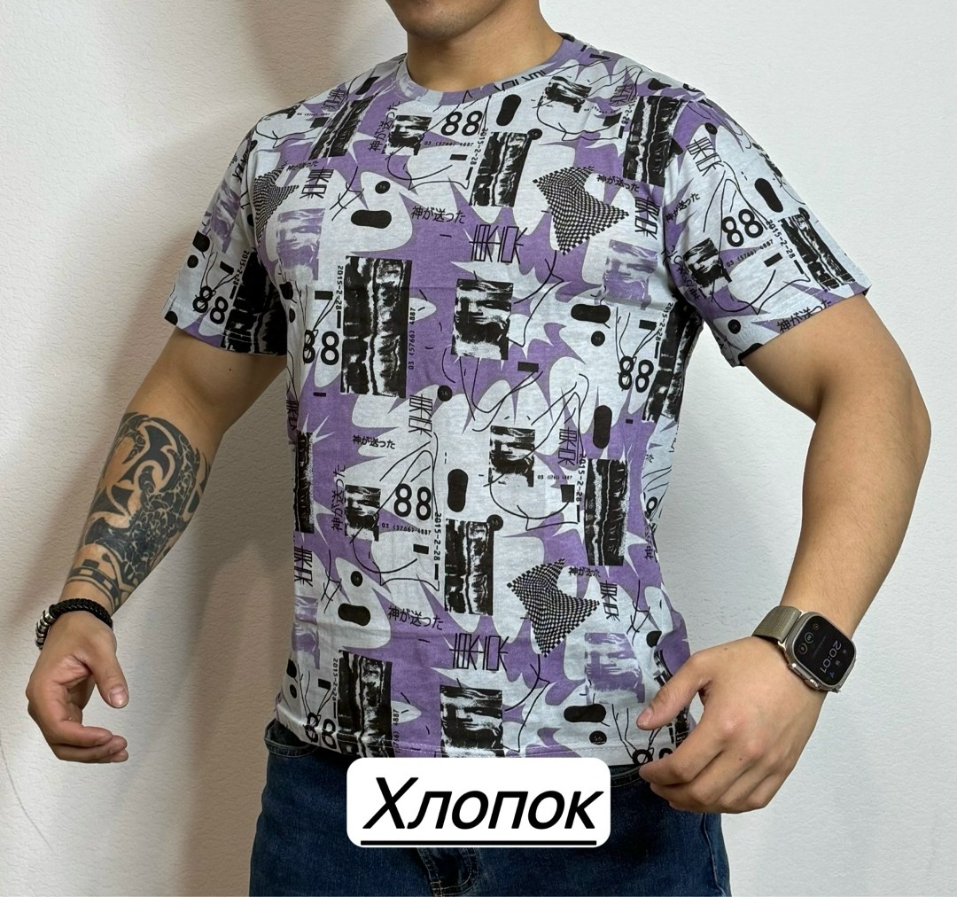 футболка мужская,футболки для мужчин,футболка мужская с принтом,футболка,футболка мужская с принтом большой размер