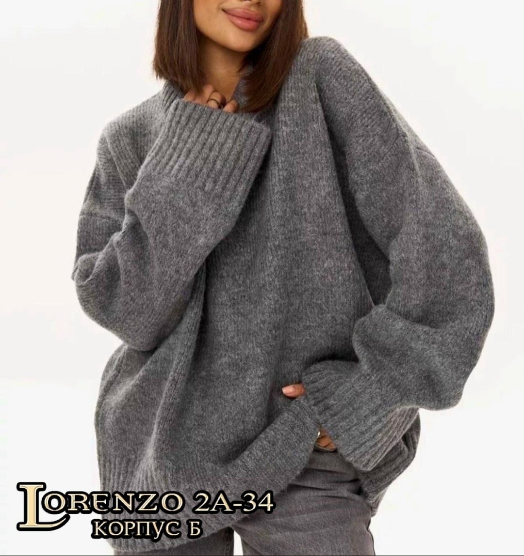 свитер оверсайз теплый женский,трикотажные костюмы,свитер свободного кроя,вязаные костюмы,стильный свитер